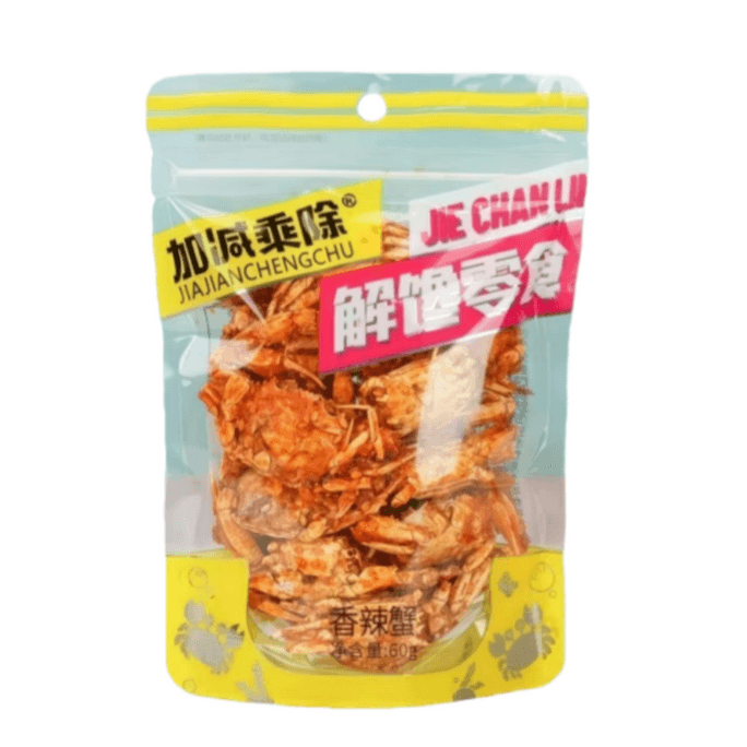 Addition, Subtraction, Multiplication, Division Spicy Crab Instant Snack - Crispy, Flavorful, and Satisfying Spicy Small Crabs 60g*1 Pack