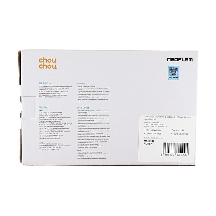 슈슈 스톡팟, 세라믹 코팅, 7.1인치, 인덕션 및 가스레인지 사용 가능 12
