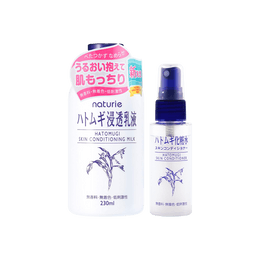 Hatomugi Skin Conditioning Milk 230ml + Skin Conditioning Toner Mini Spray @Cosme Award No.1