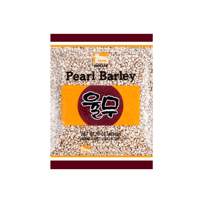 Pearl Barley 1lb