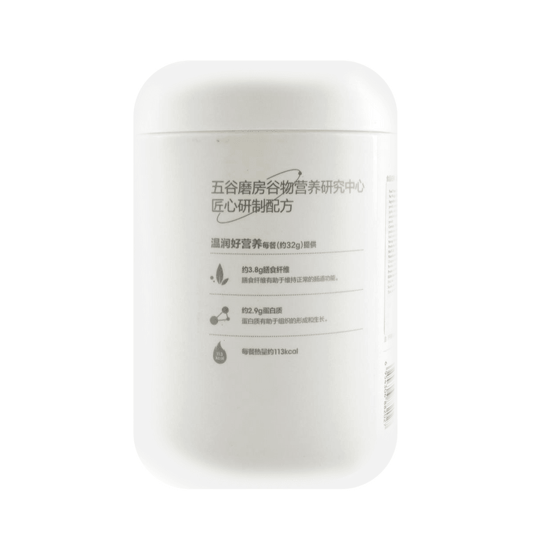 Chinese Yam, Coix  and Gorgon Fruit Powder, 19.25 oz 15