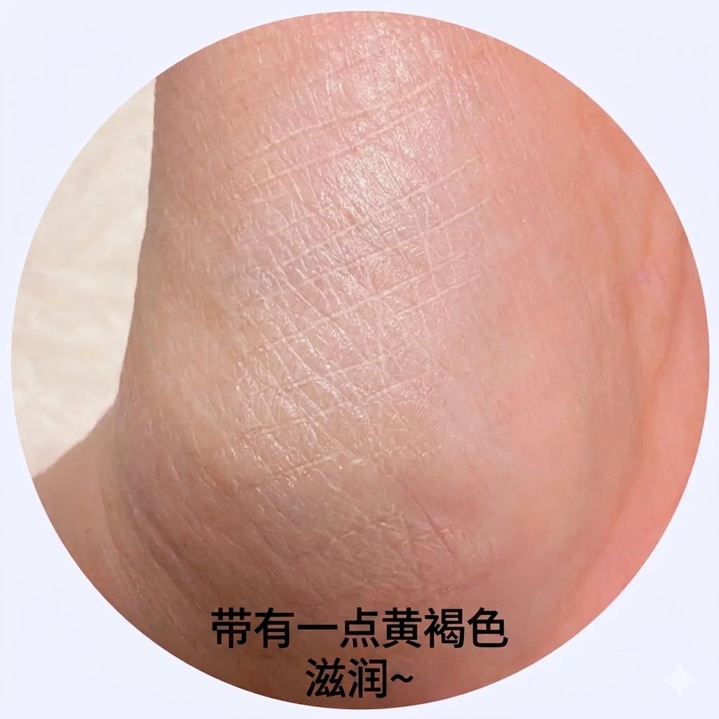 【日本直邮】 日本 MUJI 无印良品 眼影打底膏 显色提升 持妆防晕染 保湿遮暗沉 1.9g