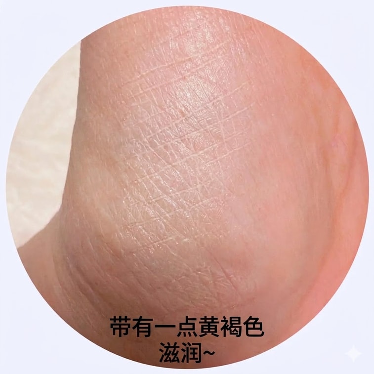 【日本直送】無印良品 アイシャドウベースクリーム（日本） - 発色アップ、ロングラスティング、にじみ防止、保湿、シミ隠し 1.9g 4