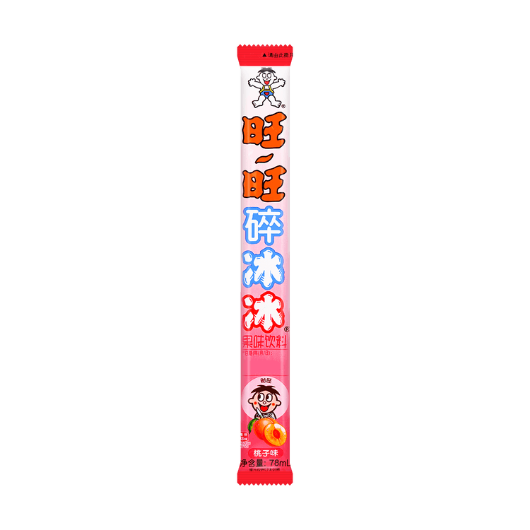 SNACK VAN 使用済みマッチ SNACK VAN 使用済みマッチ SNACK VAN 使用