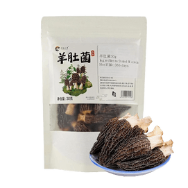 滇西小哥 羊肚菌 蘑菇干货 30g【可用于煲汤涮煮炒菜】【0熏硫0添加】【云南特产】