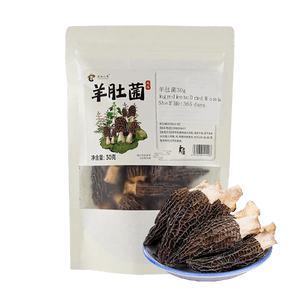 滇西小哥 羊肚菌 蘑菇干货 30g【可用于煲汤涮煮炒菜】【0熏硫0添加】【云南特产】