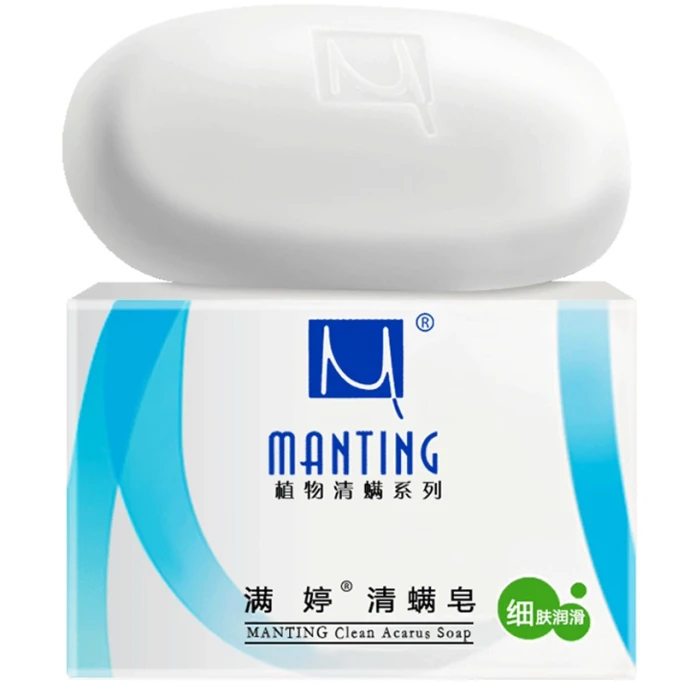 100g Mite Soap Plant Mite Removal Series Delicate And Soft Skin
