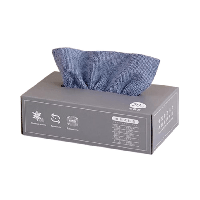 【中国直邮】 俏俏家居 抽取式抹布厨房一次性懒人抹布加厚可水洗洗碗布干湿两用百洁布灰色20片/盒