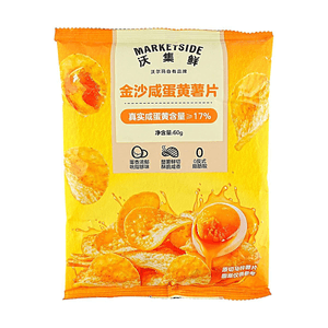 Salted Egg Yolk Potato Chips 2.12 oz【Real Salted Egg Yolk Content ≥17%】【0 Trans Fat】