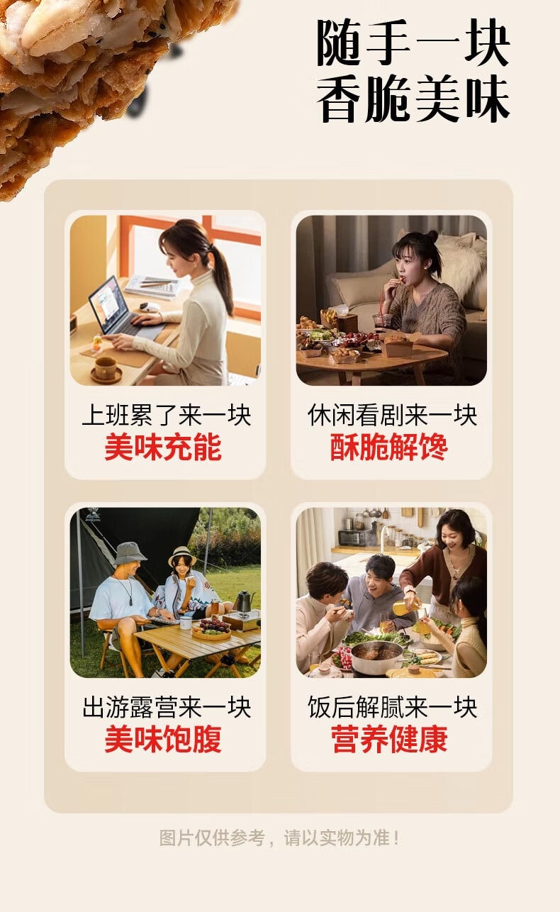 世壮 【0反式脂肪酸 高膳食纤维】农科院燕麦五黑多谷物燕麦棒健康小零食休闲饱腹代餐食品160g 燕麦谷物棒压缩饼干代餐饱腹健康零食黑豆黑藜麦黑芝麻【特别添加益生元】乌发通便减肥必备