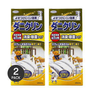 日本UYEKI 防螨除螨喷剂 消臭除菌型 250ml*2【超值2瓶装】