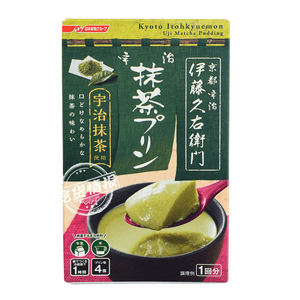 Nissin Uji Matcha Pudding Powder Ito Hisayomon Matcha DIY Jelly Dessert Imported Baking Raw Materials 50g * 1 Box
