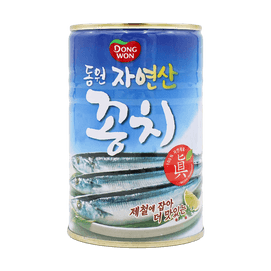 Boiled Mackerel Pike 14.1oz