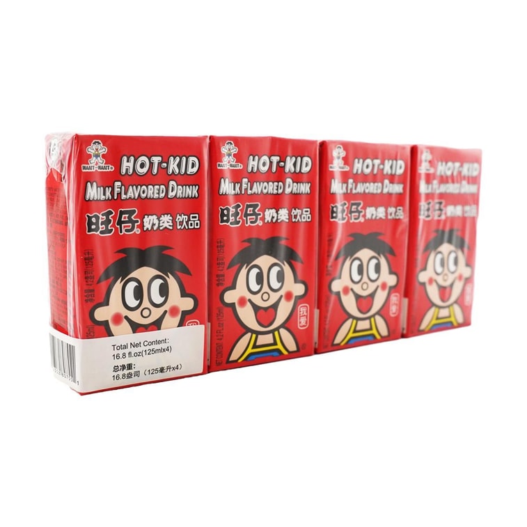 Milk Drink - 4 Packs* 4.22oz 3