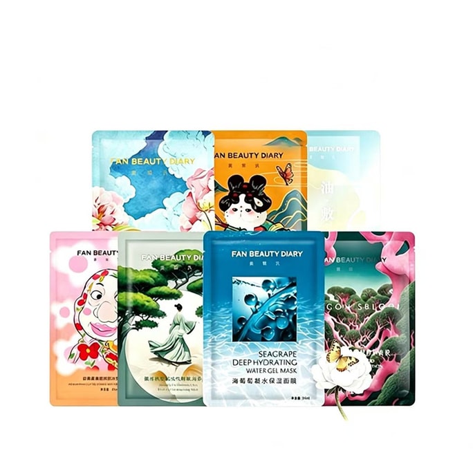 Peony Luminous Pink Mask Black Sleeping Beauty Mask Water-Oil Mask Qilin Mushroom Fermented Repair Mask Sea Grape Hydrating Mask Astaxanthin Mask Silver Ear Okra Moisturizing Mask 7pcs