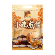 正規品販売！ JINGYIZHEN Yami - 200g シウィードクッキー 小物
