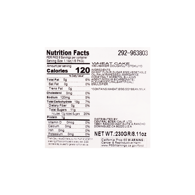 Mini Donuts,8.1 oz 5