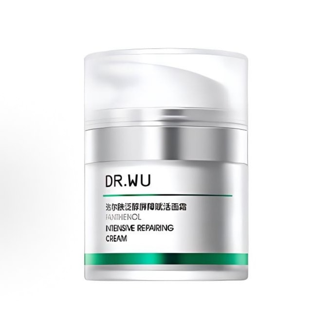 Pro-B5 Barrier Repair Cream 50ml  5% Panthenol