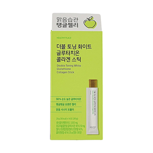 Double Toning White Glutathione Collagen Jelly Stick, Green Apple, 14 Sticks, 14-Day Supply, Brightening & Firming