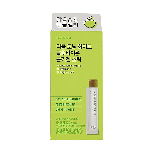 Double Toning White Glutathione Collagen Jelly Stick, Green Apple, 14 Sticks, 14-Day Supply, Brightening & Firming