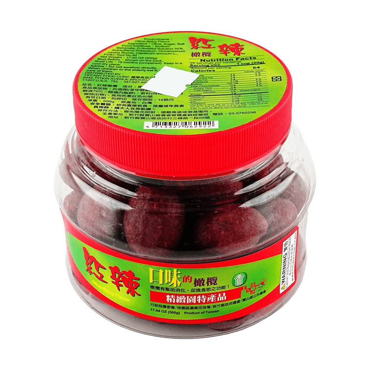 미스터 올리브 레드 스파이시 올리브, 17.6온스 4