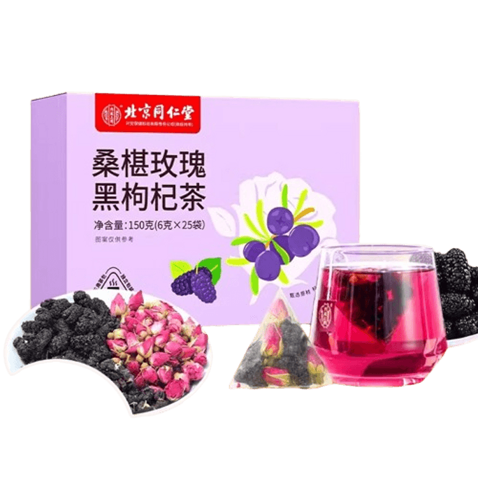 Dried Mulberry Black Wolfberry Rose Tea Combo For Women 150g(6g*25Bags)