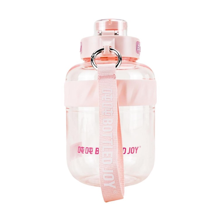 BOTTLED JOY噸噸 大容量喝水杯運動杯 吸管杯 吸喝彈跳款1.1L 粉紅色音浪【王一博代言】 3