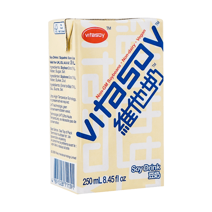 Original Soy Milk - Healthy, Non GMO, Non-Dairy, Vegan, 8.45fl oz