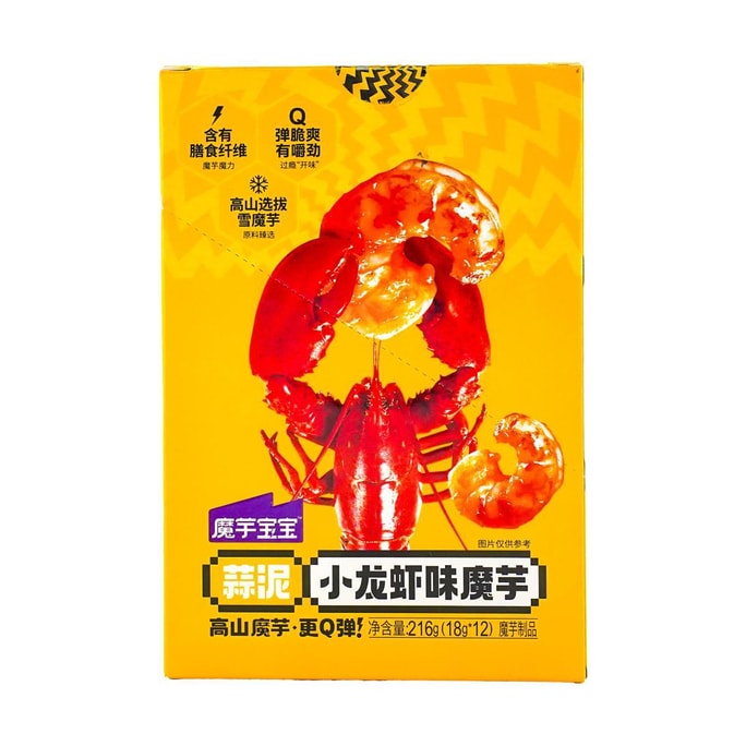 魔芋宝宝 蒜泥小龙虾味魔芋 12包入 216g【富含膳食纤维】【Q弹脆爽】