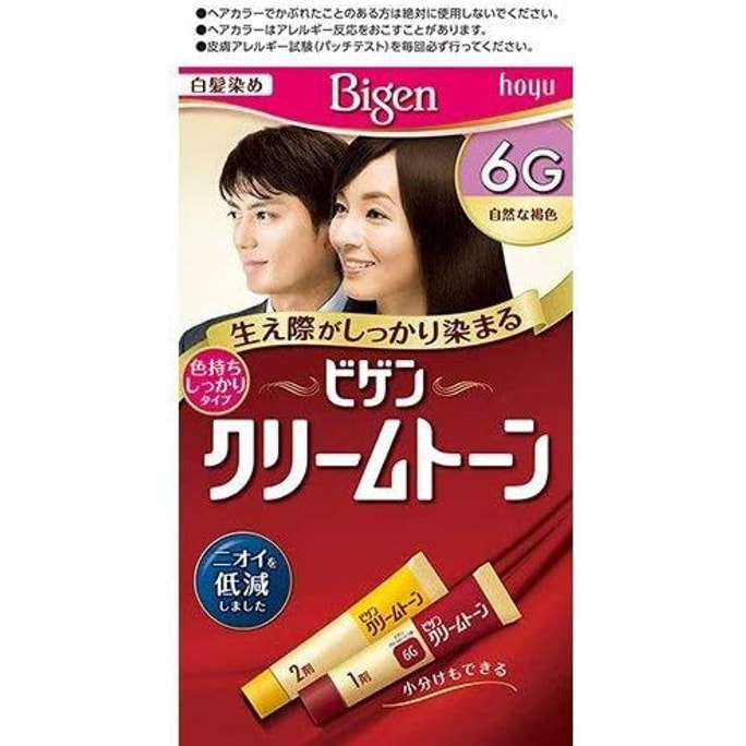 【日本直邮】日本Hoyu美源Bigen可瑞慕染发膏植物遮盖白发一梳彩黑发霜染发剂 6G 自然棕色