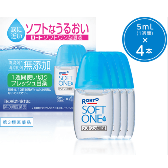 Rohto Artificial Tears Moisturizing Relieve Dryness No Added Preservative Eye Drops 5ml*4