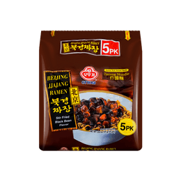 Beijing Jjajang Noodles Stir Fried Black Bean Flavor 5 Pack 675g