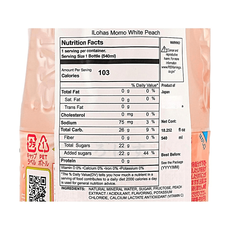 日本可口可樂 ILOHAS樂活 天然水 礦泉水 白桃口味 540ml *12【12份超值裝】【清爽解渴】【網紅飲品】 7