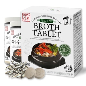 Soup Tablet Broth 2 BTLs(3gX30 TABs/BTL) Easy Coin Broth Stocksseafood Instant Comfortable Easy Cooking 6.34 Oz