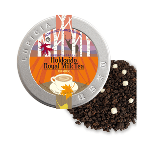 루피시아 그린티 가든 홋카이도 한정판 밀크티 아쌈 홍차 50g