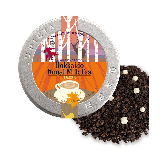 Hokkaido Royal Milk Tea 50g