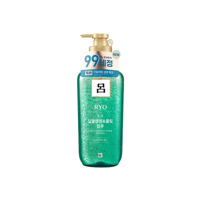 Scalp Deep Cleansing Shampoo 550ml