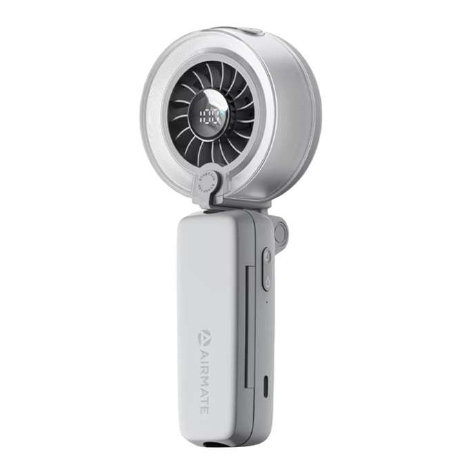 Portable Foldable Cordless Spraying Mini Fan 100 Modes USB Rechargeable Gray 4 In 1