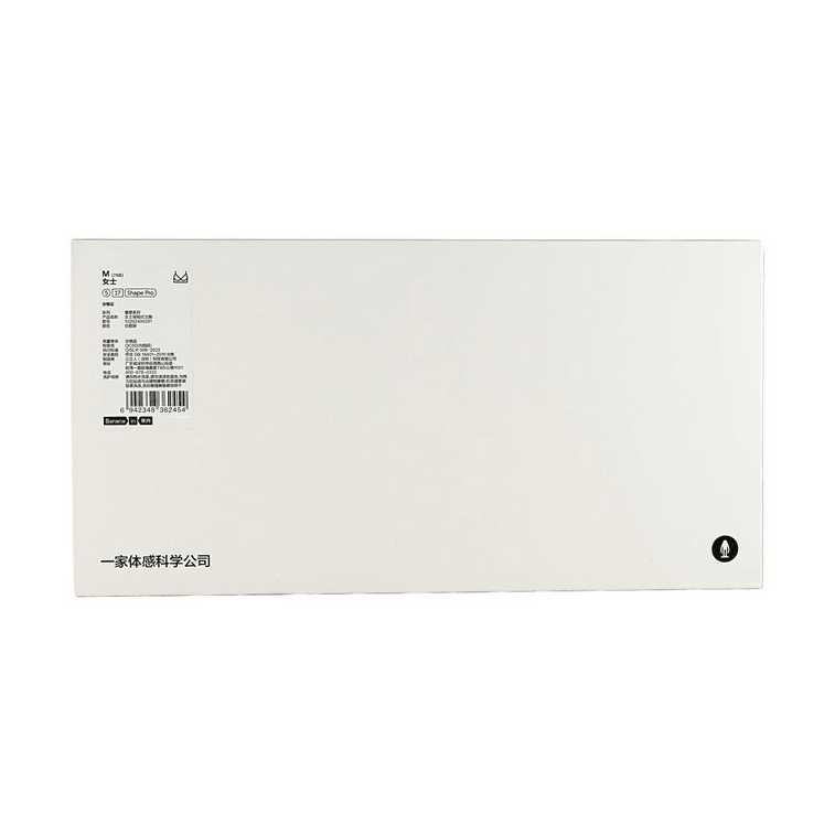 517SP 심리스 리쉐이프 브라, #페어/그레이 | 1인치 패드 | M(70C/75A/75B) | 더블 C 컨투어 9