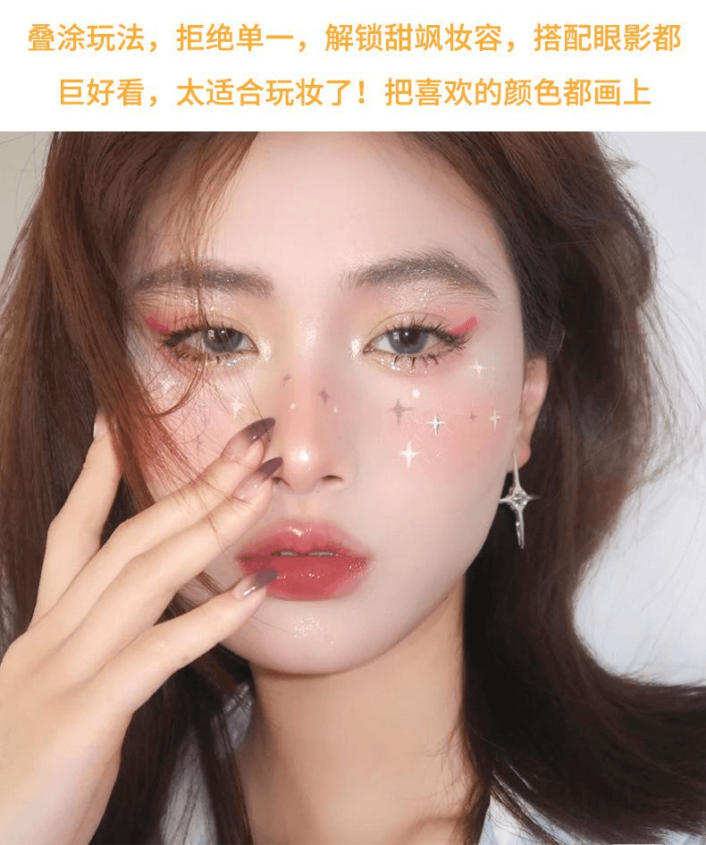  xixi 彩妝繽紛七彩眼線筆2#粟子棕*2支