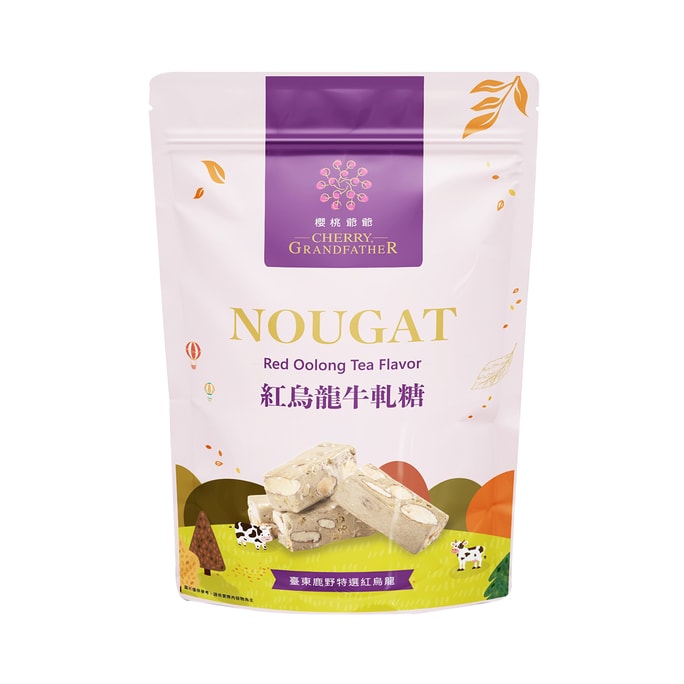【台灣直郵】櫻桃爺爺 紅烏龍牛軋糖 100g