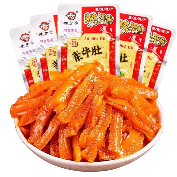 【中國直郵】 缺牙齒 【爆辣挑戰 爽】 香辣素牛肚魔芋爽湖南特產魔芋解饞零食網紅解饞小點心5*16克 80克