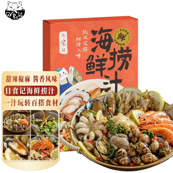 Rishiji Seafood Dipping Sauce 205g