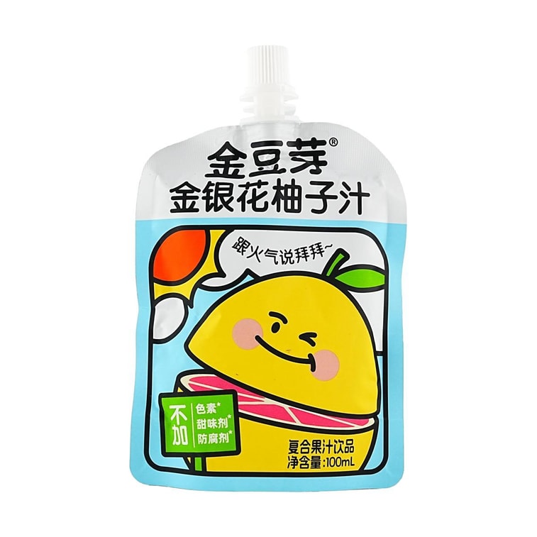 허니서클 포멜로 주스, 어린이용 음료, 바로 마실 수 있는 제품, 13개입 선물 세트, 개당 100ml 10