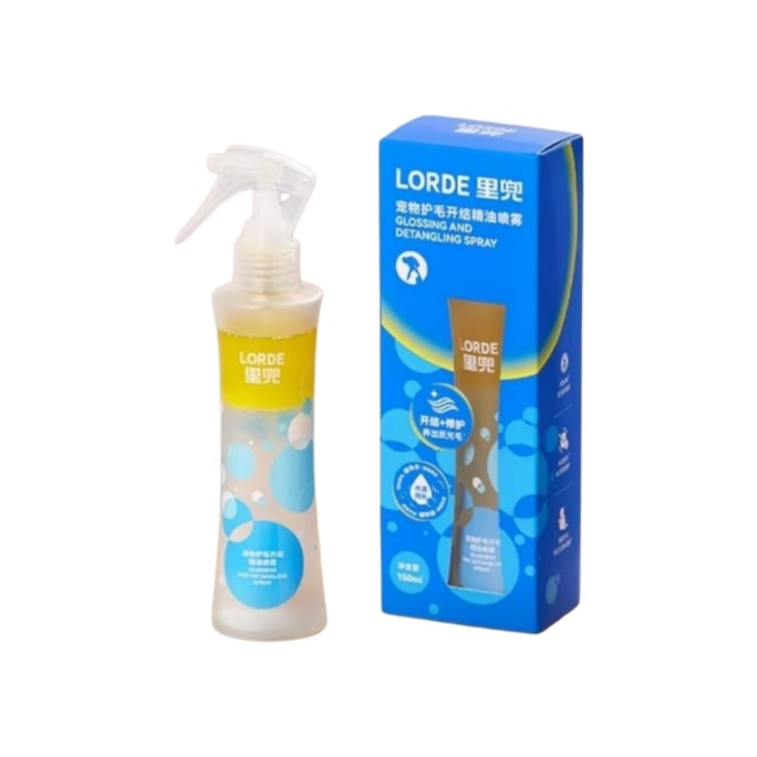 [중국 직배송] 리도우 애완동물 미용 스프레이 150ml - 고양이와 강아지 털 엉킴 방지 및 윤기 개선 케어 에센스