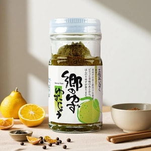 Satono Yuzukosho - Yuzu Pepper , 1.76 oz