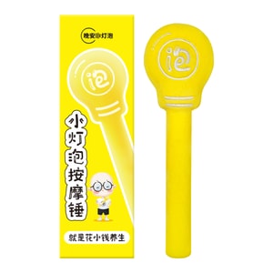 Massage Hammer Manual Massager Suitable for Shoulders Neck and Back 1 Piece