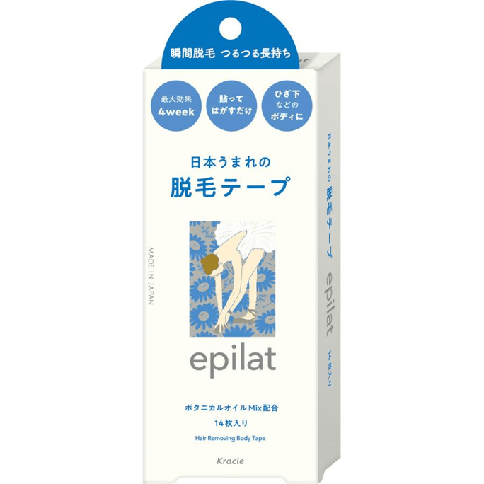 Kracie Home Products Epilat Hair Removal Tape 14 sheets