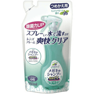 product 9