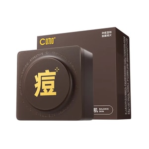 Acne Clearing Essence Cotton Pads 30pcs Fade Acne Marks Hydrating Repairing Gentle Formula